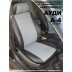 Авточехлы Автопилот для Audi A4 (B5) в Калининграде