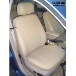 Авточехлы Автопилот для Audi A6 (С5) в Калининграде