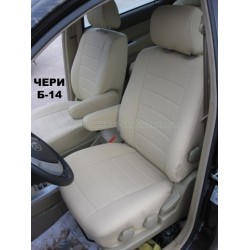 Авточехлы Автопилот для Chery B14 в Калининграде