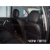Авточехлы Автопилот для Chery Tiggo в Калининграде