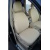 Авточехлы Автопилот для Chery Tiggo в Калининграде