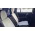 Авточехлы Автопилот для Chery Tiggo в Калининграде