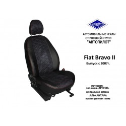 Авточехлы Автопилот для Fiat Bravo в Калининграде