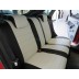 Авточехлы Автопилот для Ford Focus 2 в Калининграде Авточехлы Автопилот для Ford Focus 2 в Калининграде