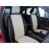 Авточехлы Автопилот для Ford Focus 2 в Калининграде Авточехлы Автопилот для Ford Focus 2 в Калининграде