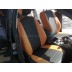 Авточехлы Автопилот для Ford Focus 3 в Калининграде