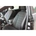 Авточехлы Автопилот для Ford Focus 3 в Калининграде