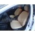 Авточехлы Автопилот для Ford Focus 3 в Калининграде