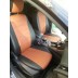 Авточехлы Автопилот для Ford Focus 3 в Калининграде