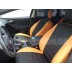 Авточехлы Автопилот для Ford Focus 3 в Калининграде