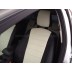 Авточехлы Автопилот для Ford Focus 3 в Калининграде