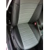 Авточехлы Автопилот для Ford Focus 3 в Калининграде