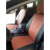 Авточехлы Автопилот для Ford Focus 3 в Калининграде