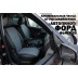 Авточехлы Автопилот для Ford Fusion в Калининграде