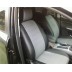 Авточехлы Автопилот для Ford Kuga в Калининграде