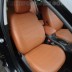 Авточехлы Автопилот для Great Wall G3 - G5 в Калининграде
