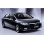 Honda Civic 8 (2006-2012) седан