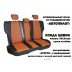 Авточехлы Автопилот для Honda Civic 9 hatchback в Калининграде