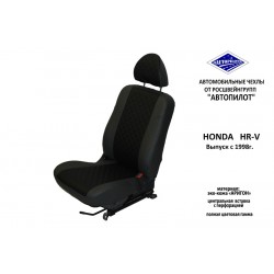Авточехлы Автопилот для Honda HRV в Калининграде