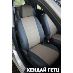 Авточехлы Автопилот для Hyundai Getz в Калининграде 