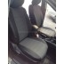 Авточехлы Автопилот для Kia Cerato 2 в Калининграде 