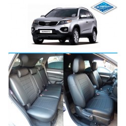 Авточехлы Автопилот для Kia Sorento 2 в Калининграде