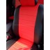 Авточехлы Автопилот для Mazda 3 - 2 с 2010 года в Калининграде
