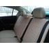 Авточехлы Автопилот для Mazda 3 - 2 с 2010 года в Калининграде
