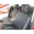 Авточехлы Автопилот для Mazda 6 с 2013 седан в Калининграде