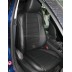 Авточехлы Автопилот для Mazda 6 с 2013 седан в Калининграде
