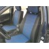 Авточехлы Автопилот для Mitsubishi Lancer 9 в Калининграде