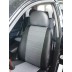 Авточехлы Автопилот для Mitsubishi Outlander 1 в Калининграде