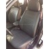 Авточехлы Автопилот для Mitsubishi Outlander 1 в Калининграде