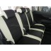 Авточехлы Автопилот для Mitsubishi Outlander 3 в Калининграде