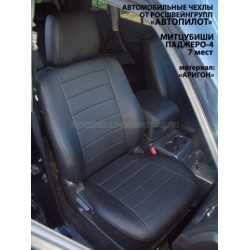 Авточехлы Автопилот для Mitsubishi Pajero 3 в Калининграде