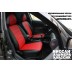 Авточехлы Автопилот для Nissan Almera Classic в Калининграде