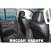 Авточехлы Автопилот для Nissan Navara в Калининграде