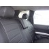 Авточехлы Автопилот для Nissan X-Trail Т-31 в Калининграде