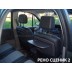 Авточехлы Автопилот для Renault Scenic 3 в Калининграде