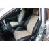 Авточехлы Автопилот для Toyota Avensis T250 в Калининграде