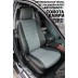 Авточехлы Автопилот для Toyota Camry V50 в Калининграде