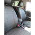 Авточехлы Автопилот для Toyota Corolla в Калининграде