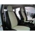 Авточехлы Автопилот для Toyota RAV4 4 поколение в Калининграде