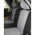 Авточехлы Автопилот для ВАЗ 2108 - 2109 - 2199 - 2114 - 2115 в Калининграде