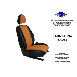 Авточехлы Автопилот для Lada Kalina Cross в Калининграде