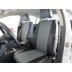 Авточехлы Автопилот для Volkswagen Passat B6 в Калининграде